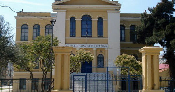 Educational Academy Zarifios景点图片