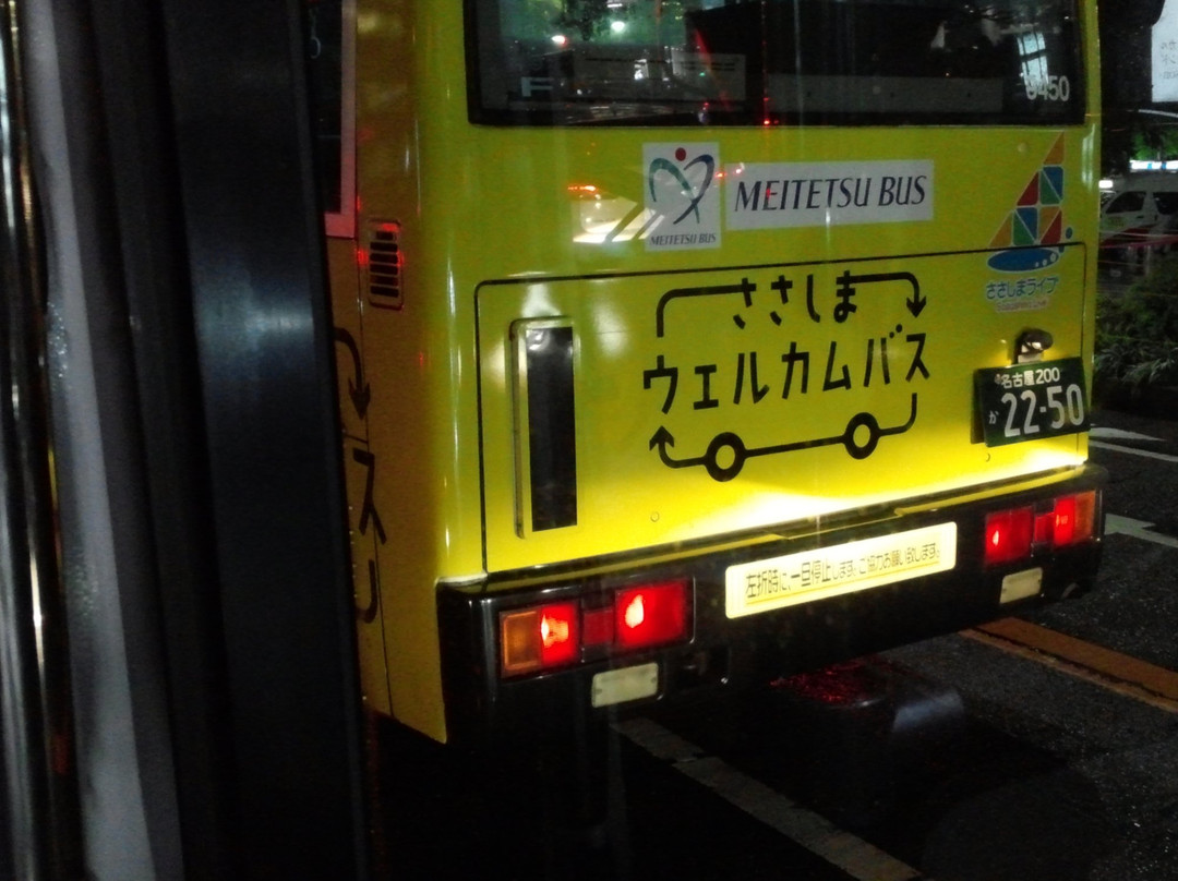 Nagoya Sightseeing Routebus Meguru-名古屋市必去景点