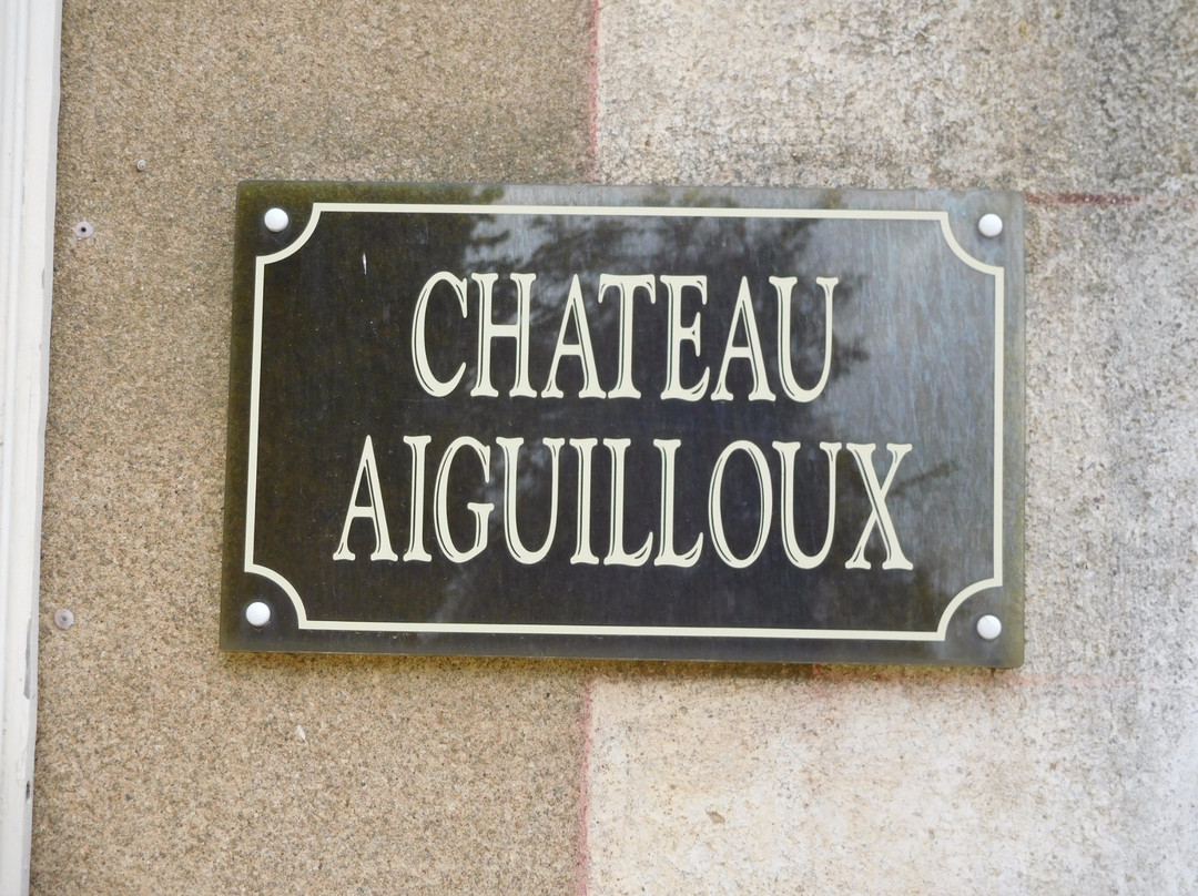 Château Aiguilloux-纳博讷必去景点