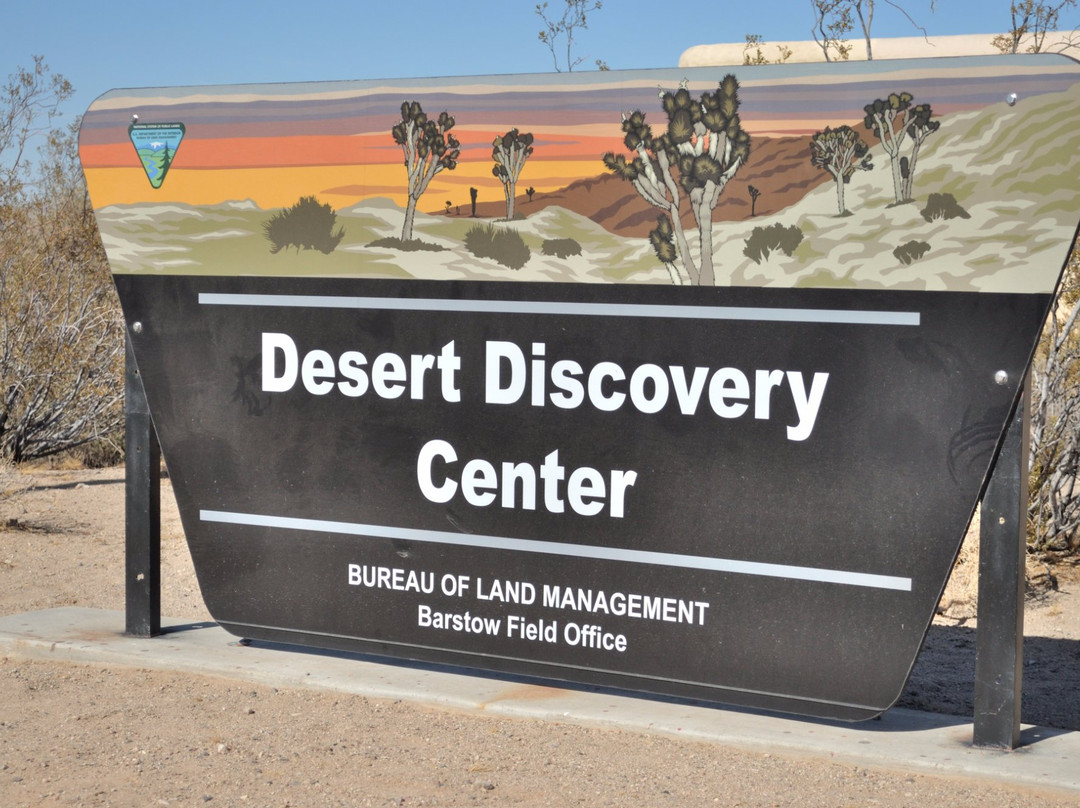 Desert Discovery Center-巴斯托必去景点