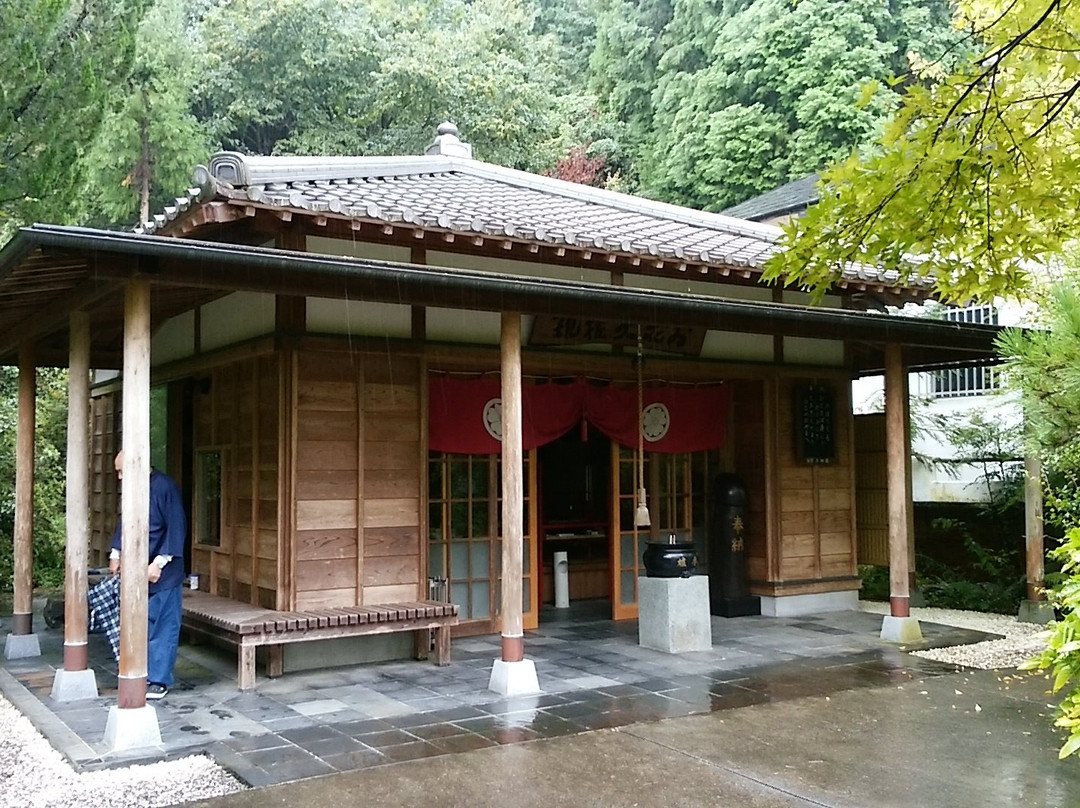 Ohana Daigongen-东三好町必去景点