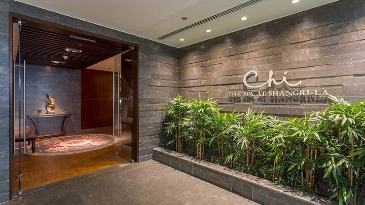 Quan Spa-多哈必去景点