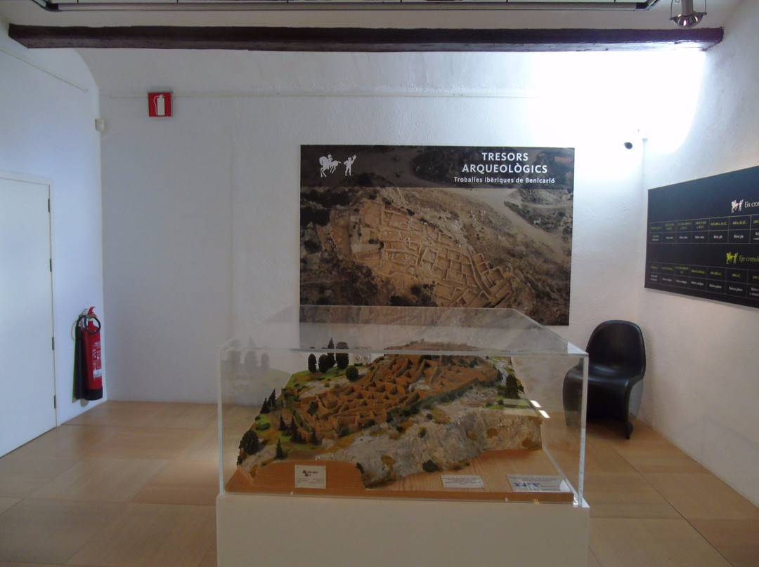 MUCBE - Cultural Center, Covent de Sant Francesc景点图片