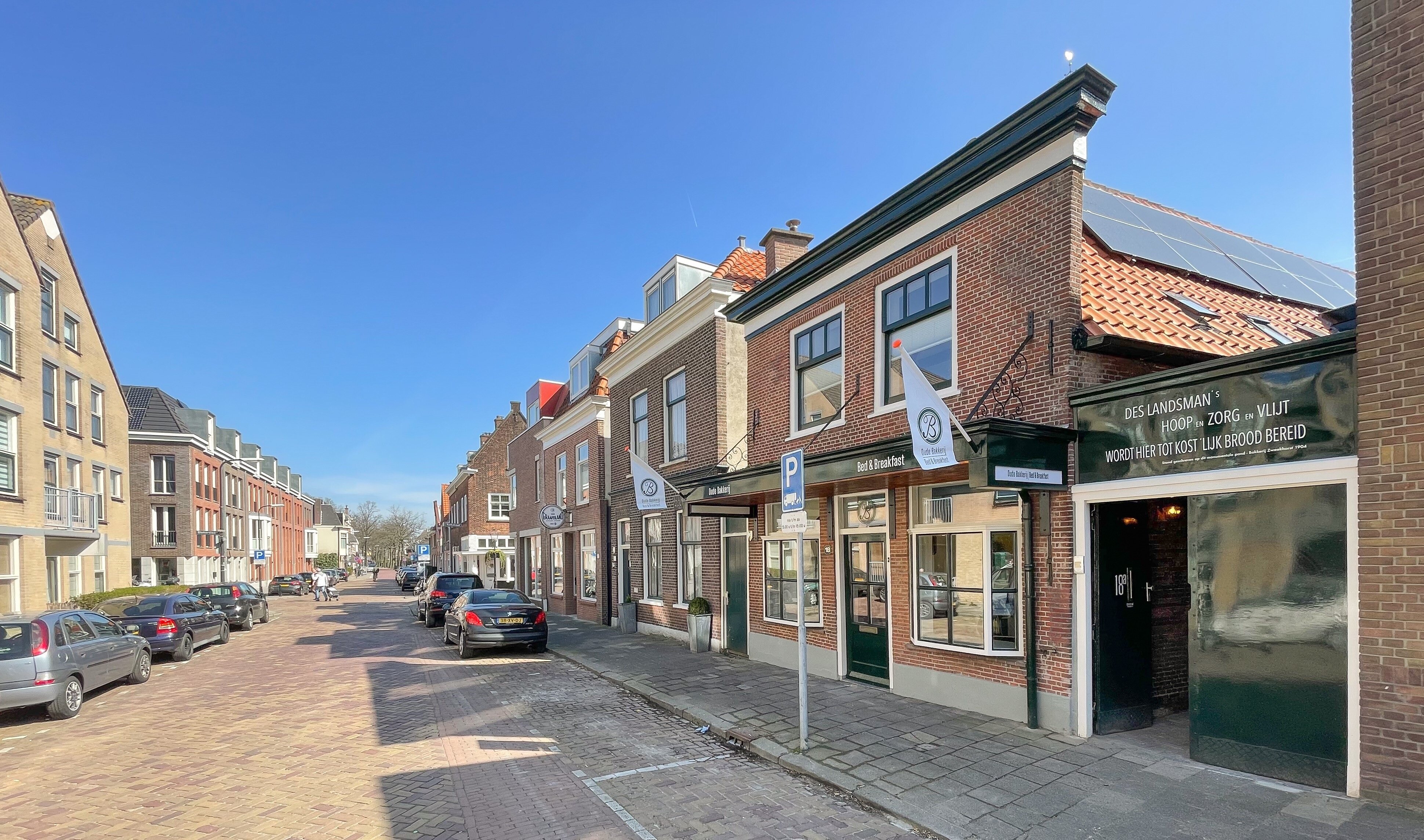 Oude Bakkerij Bed and Breakfast-浴室