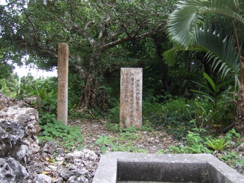 Akahachi Birth Place Monument景点图片