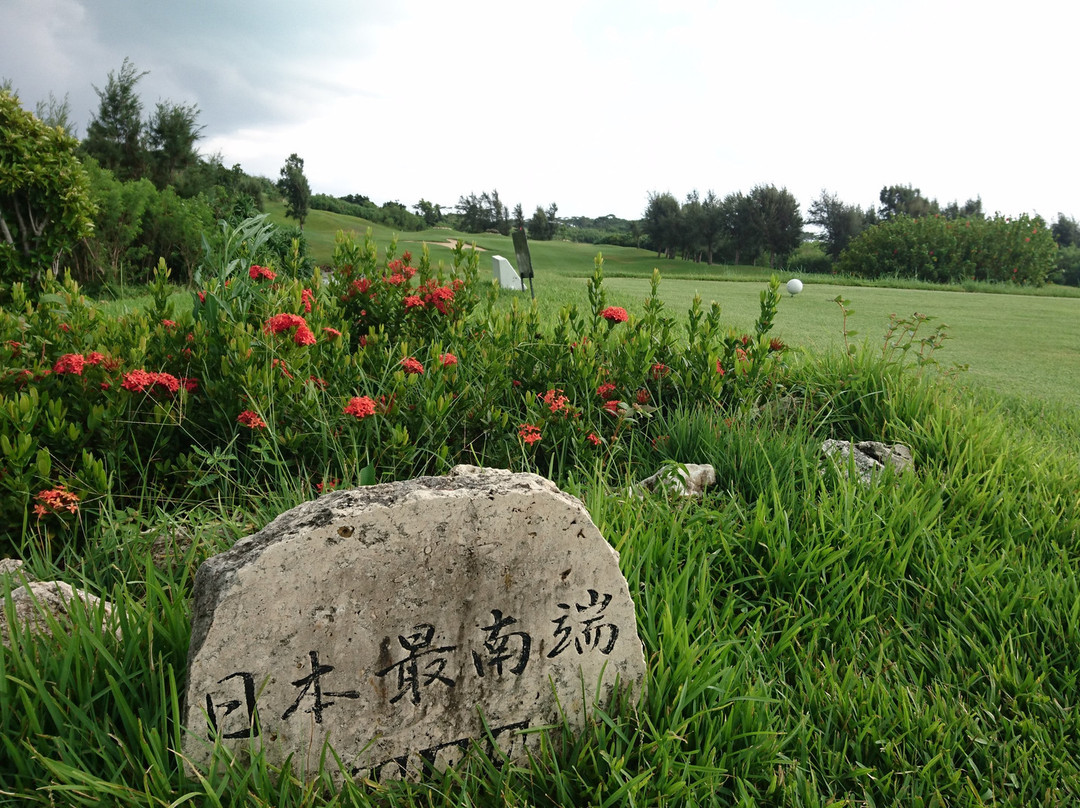 Kohamajima Country Club景点图片
