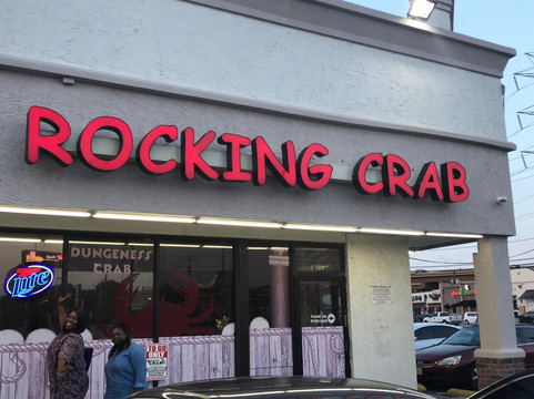 Rocking Crab