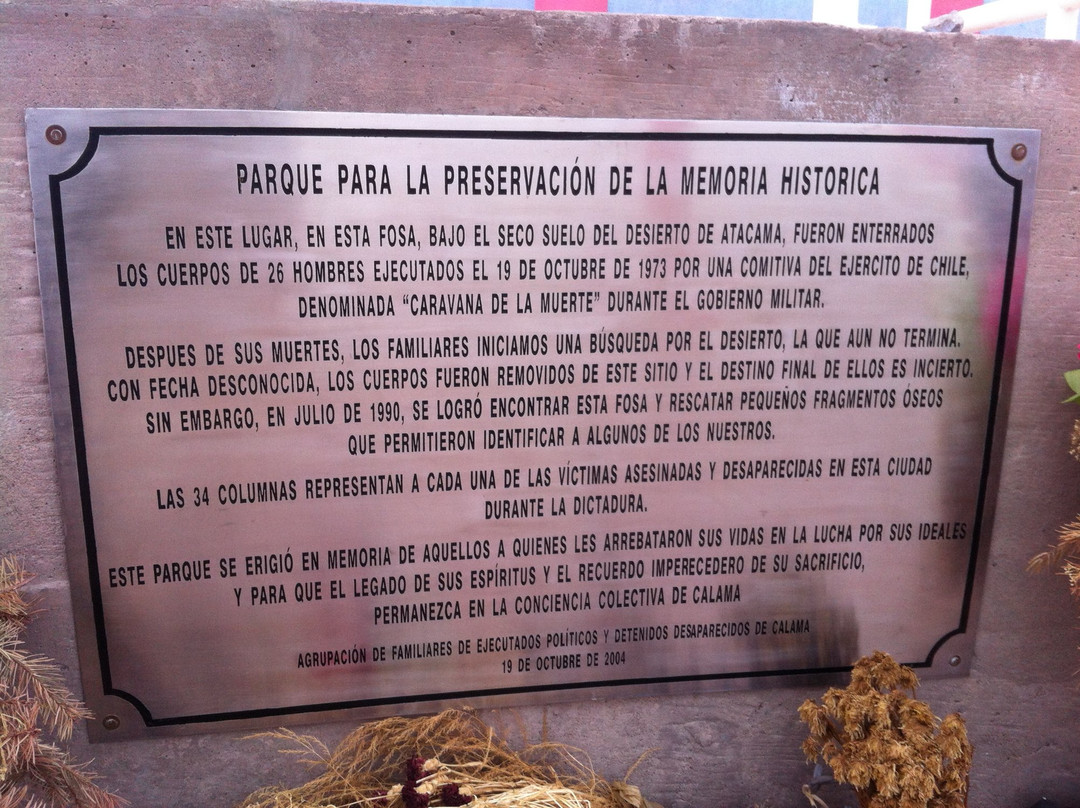 Parque para la Preservacion de la Memoria Historica景点图片
