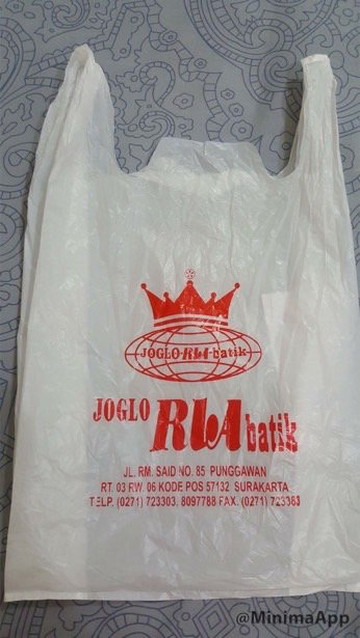 Ria Batik Solo-梭罗必去景点