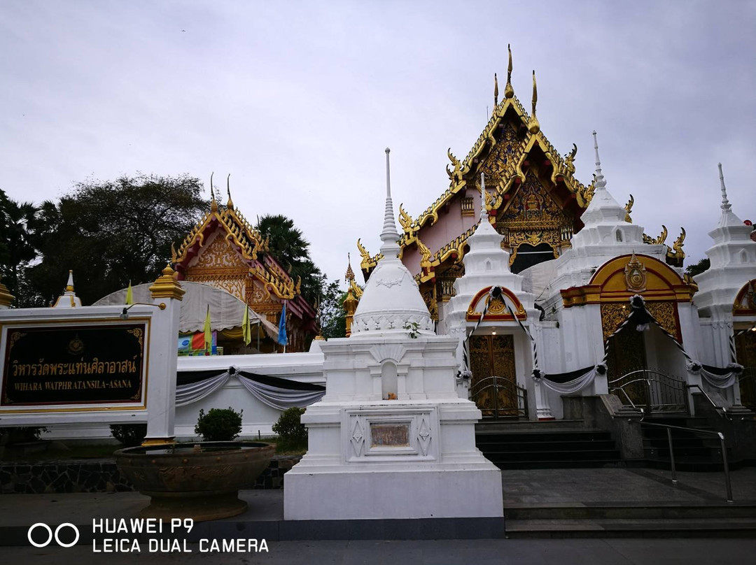 Wat Phra Thaen Sila At-腊黎必去景点