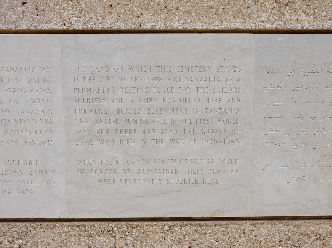 Dar Es Salaam War Cemetery-Dar es Salaam必去景点