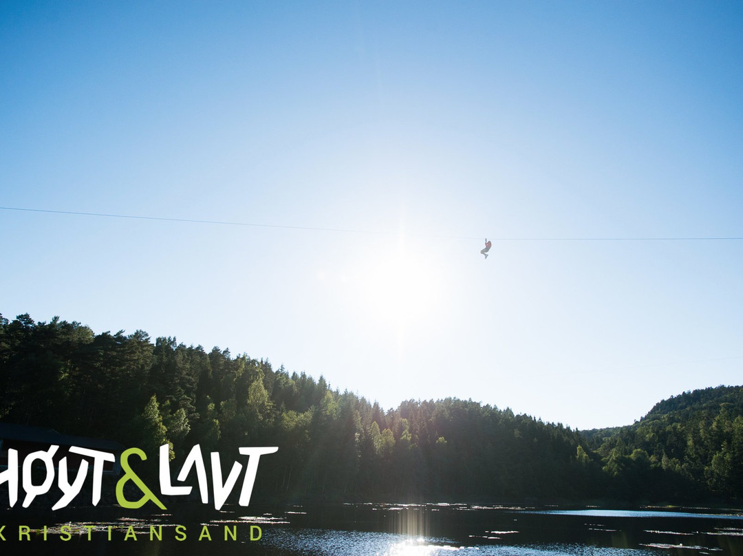 Hoyt og Lavt Kristiansand-克里斯蒂安桑必去景点