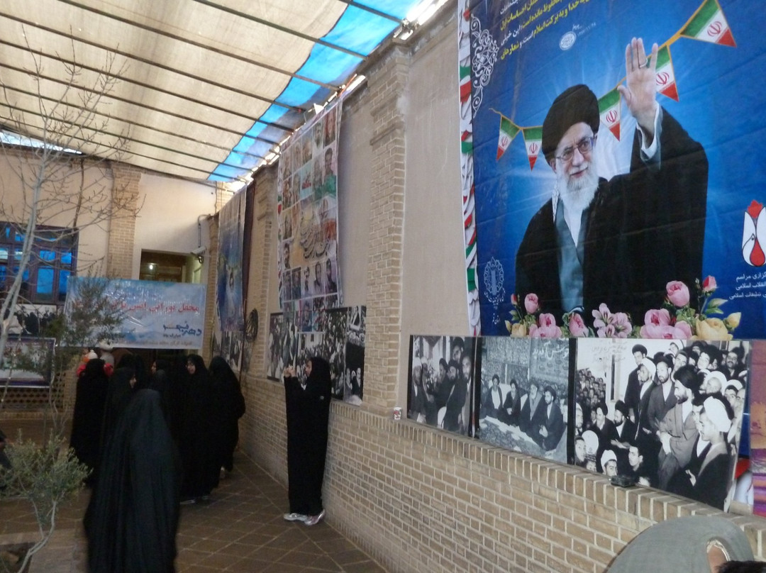Haus von Iman Khomeini-Qom必去景点