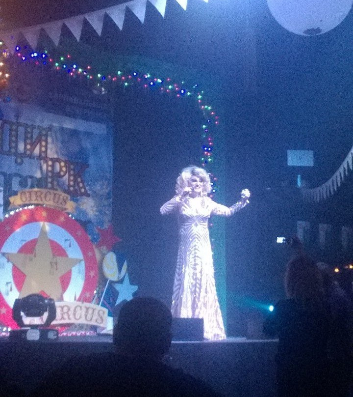 Endgi Show Bar景点图片