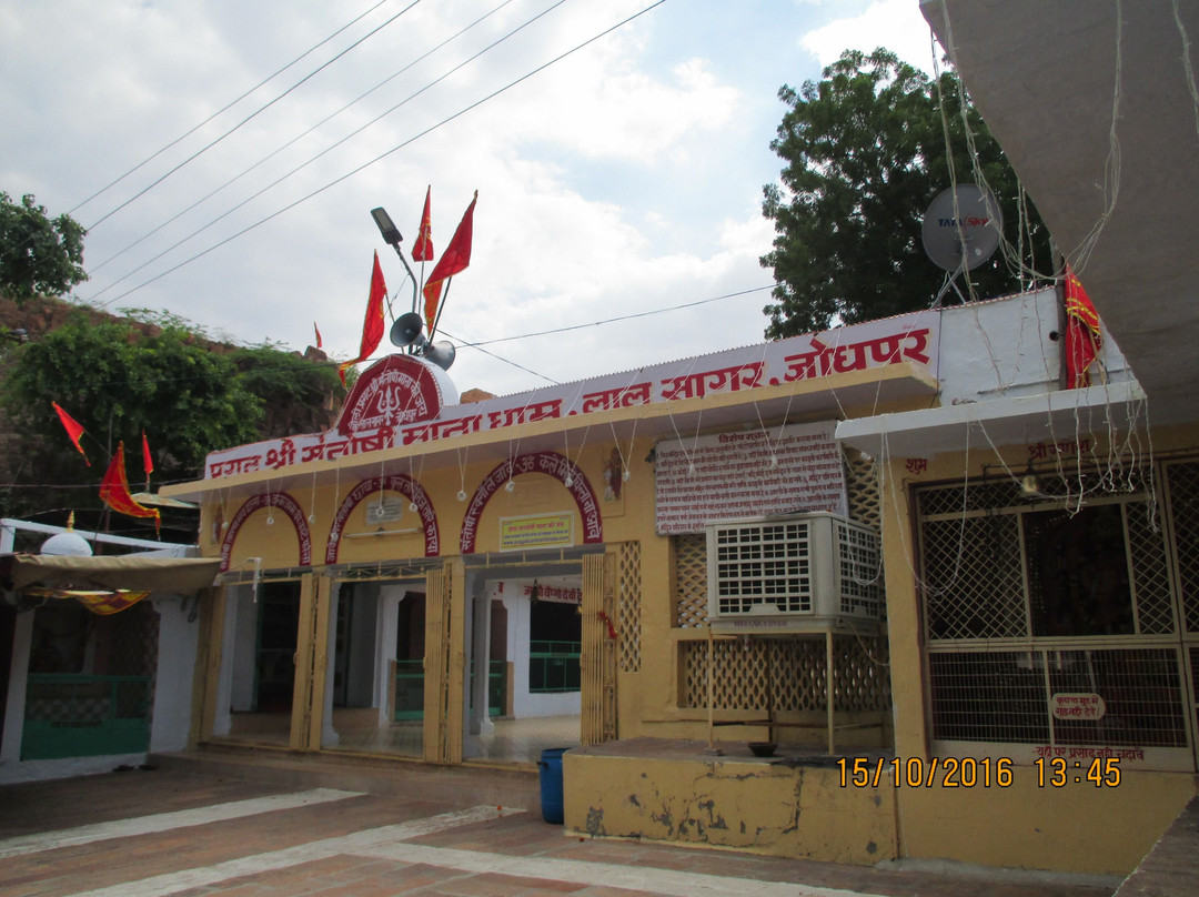 Santoshi Mata Temple景点图片