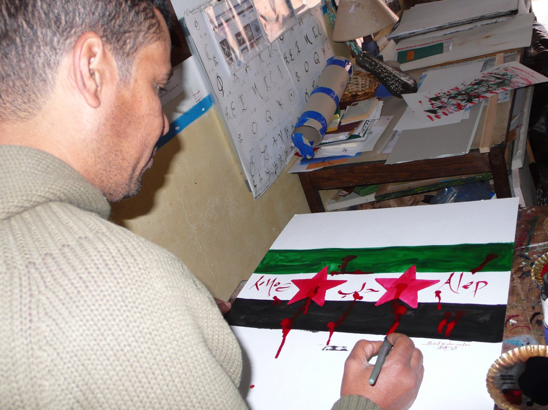 Calligraphie Tifinagh Poet Amazigh-塔鲁丹特必去景点