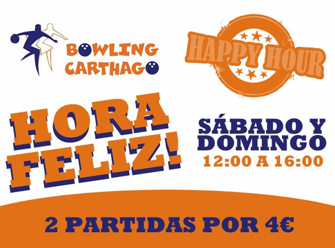 Bolera Bowling Carthago-卡塔赫纳必去景点