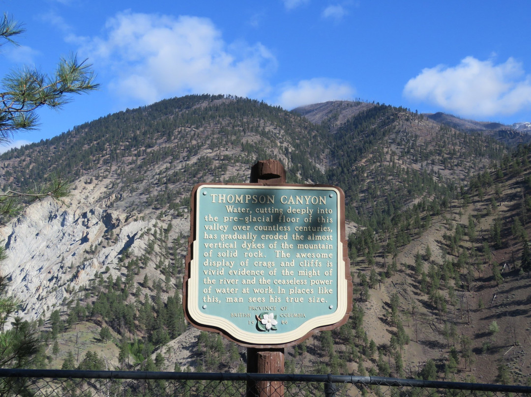 Skihist Provincial Park-Lytton必去景点