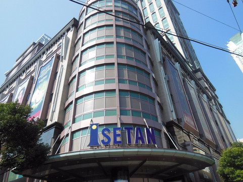 梅龙镇伊势丹百货-上海市必去景点