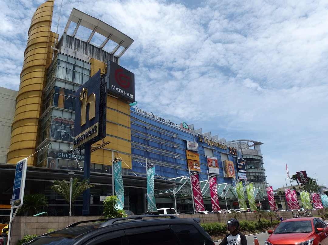 Mall Ciputra Seraya景点图片