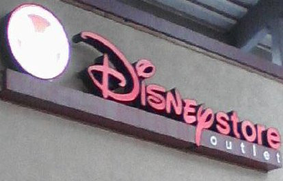 Outlets at the Dells-巴拉布必去景点