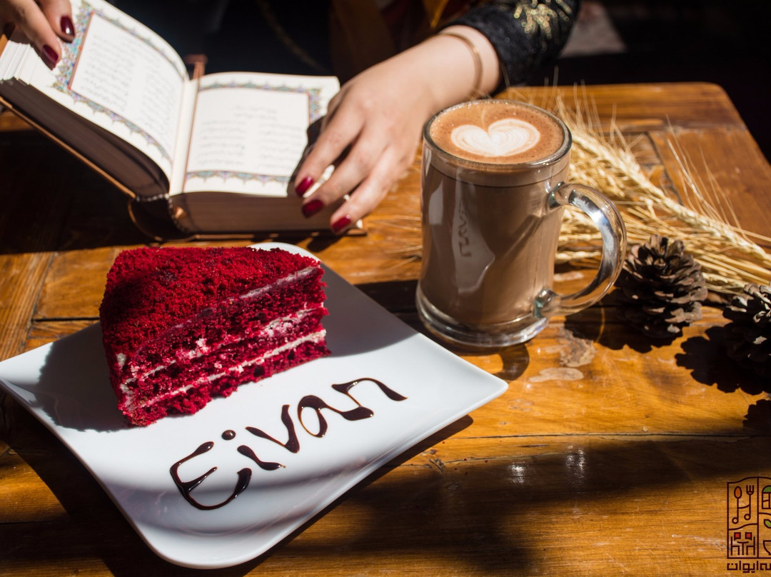 Ivan Cafe'