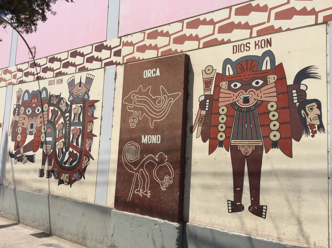 Mural of Maria Reiche-纳斯卡必去景点