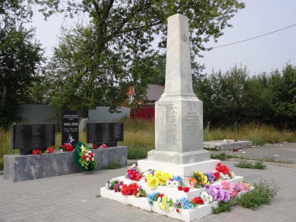 Monument to Dead Soldiers Who Died During the Great Patriotic War-兹韦尼哥罗德必去景点