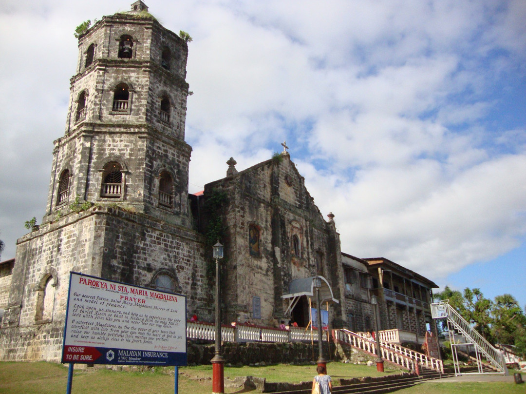 Sta. Maria Magdalena Church景点图片