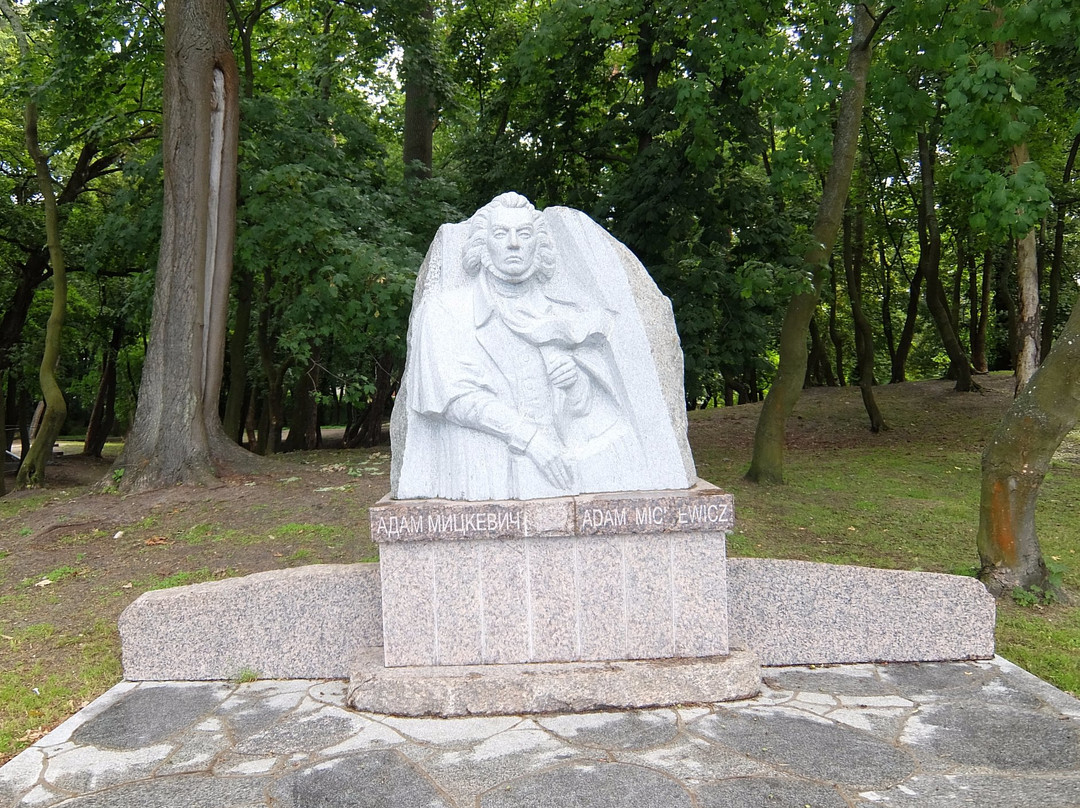 Monument to Adam Mickiewicz景点图片