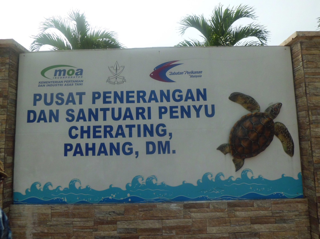 Terengganu Trade Centre