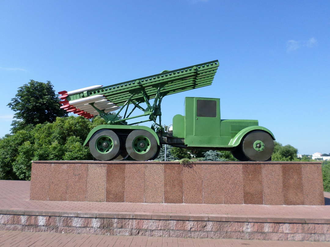 Memorial Complex Katyusha-Orsha必去景点