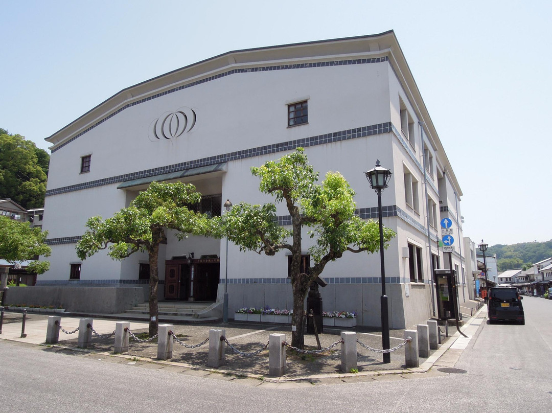Kurashiki Civic Center-仓敷市必去景点