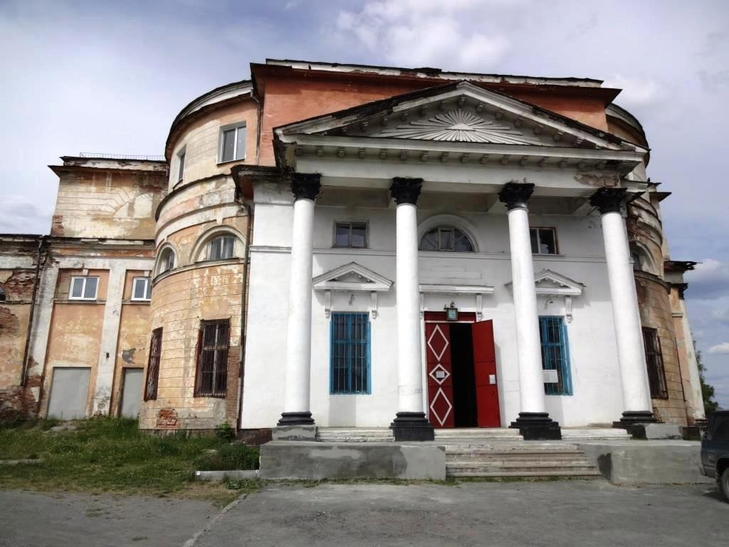 Holy Trinity Church景点图片