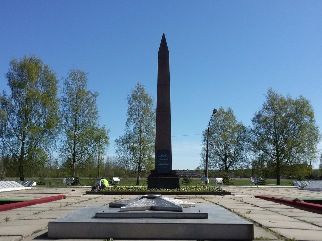Military Memorial North End景点图片