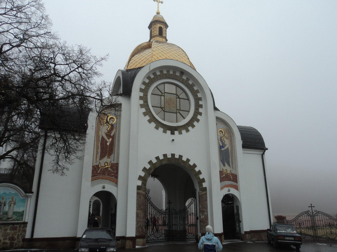 Zarvanytsya Marian Spiritual Centre-Zarvanytsia必去景点