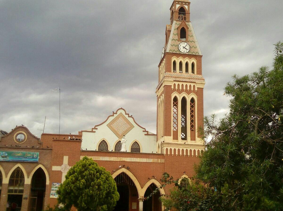 Parque de la Cultura景点图片