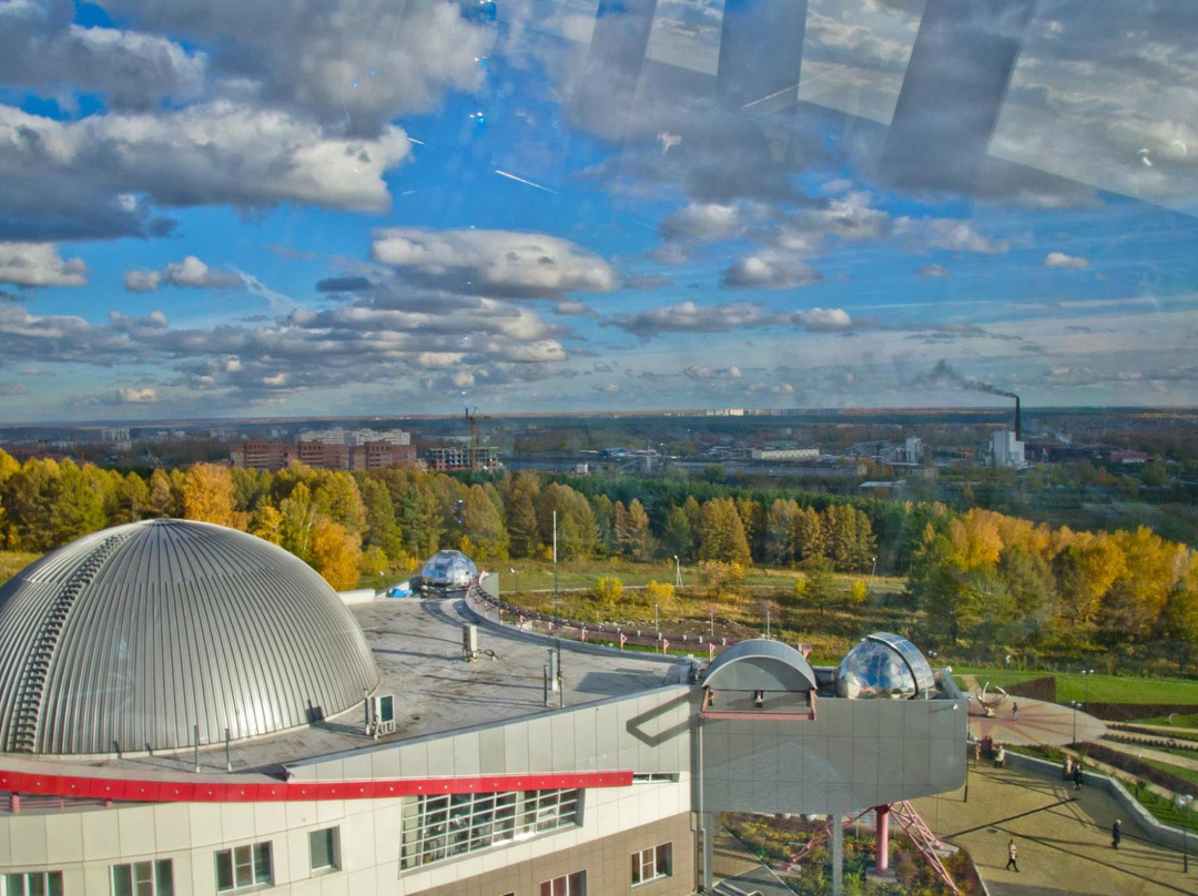 Grand Novosibirsk Planetarium景点图片