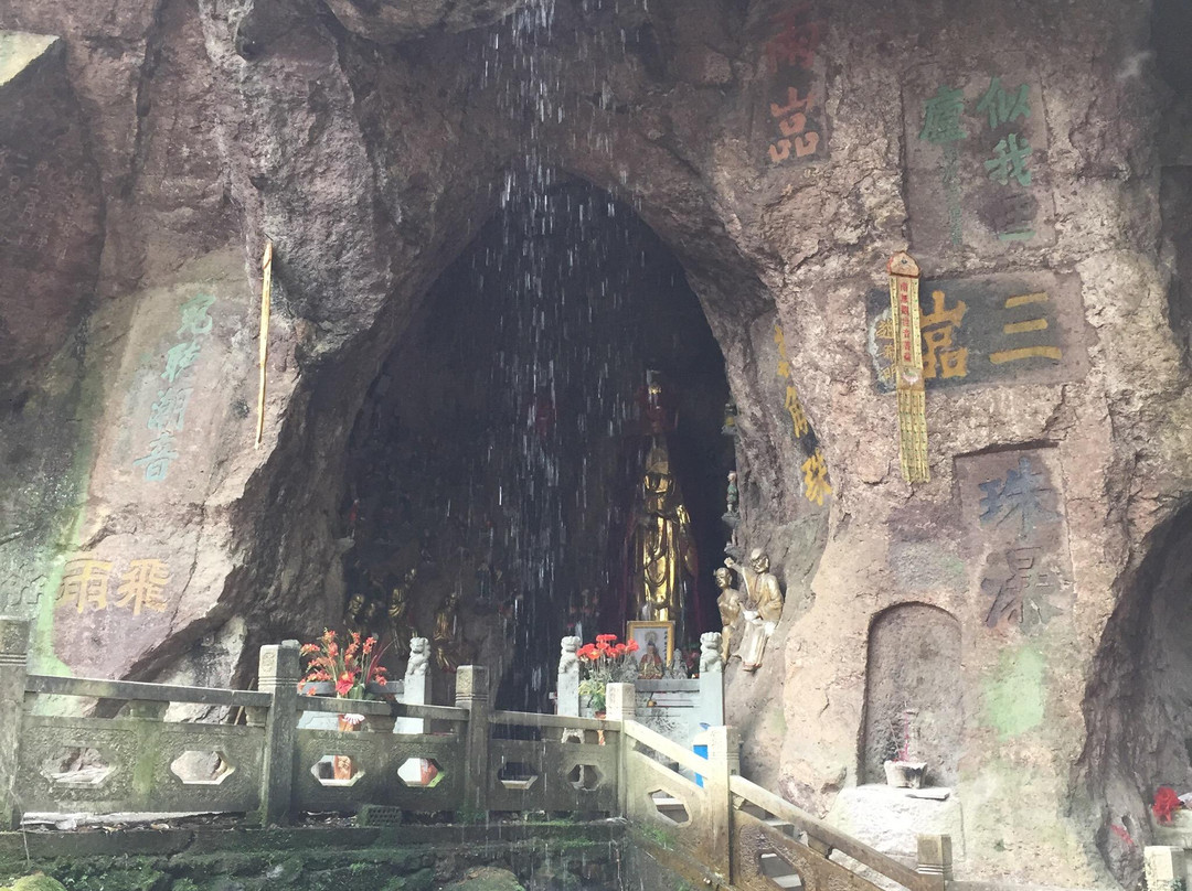 三岩寺景点图片