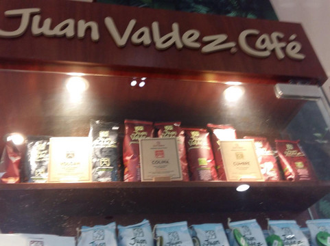 Mall El Jardin-基多必去景点