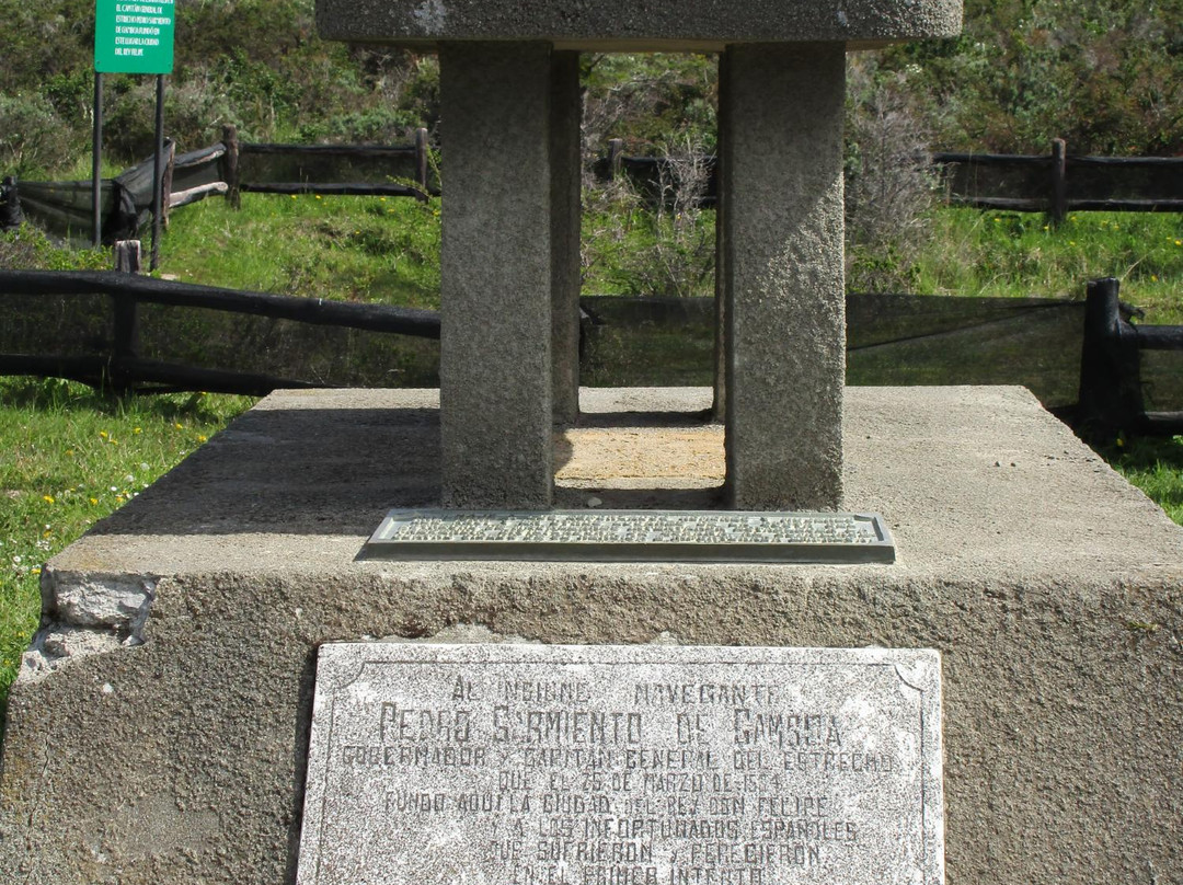 Puerto del Hambre - Port Famine-蓬塔阿雷纳斯必去景点