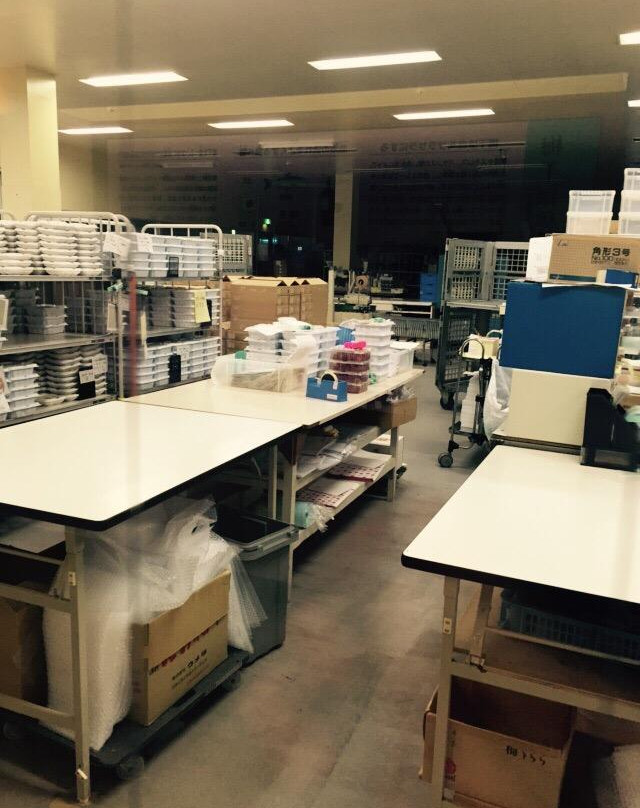 Kishu Umeboshi-kan-南部町必去景点