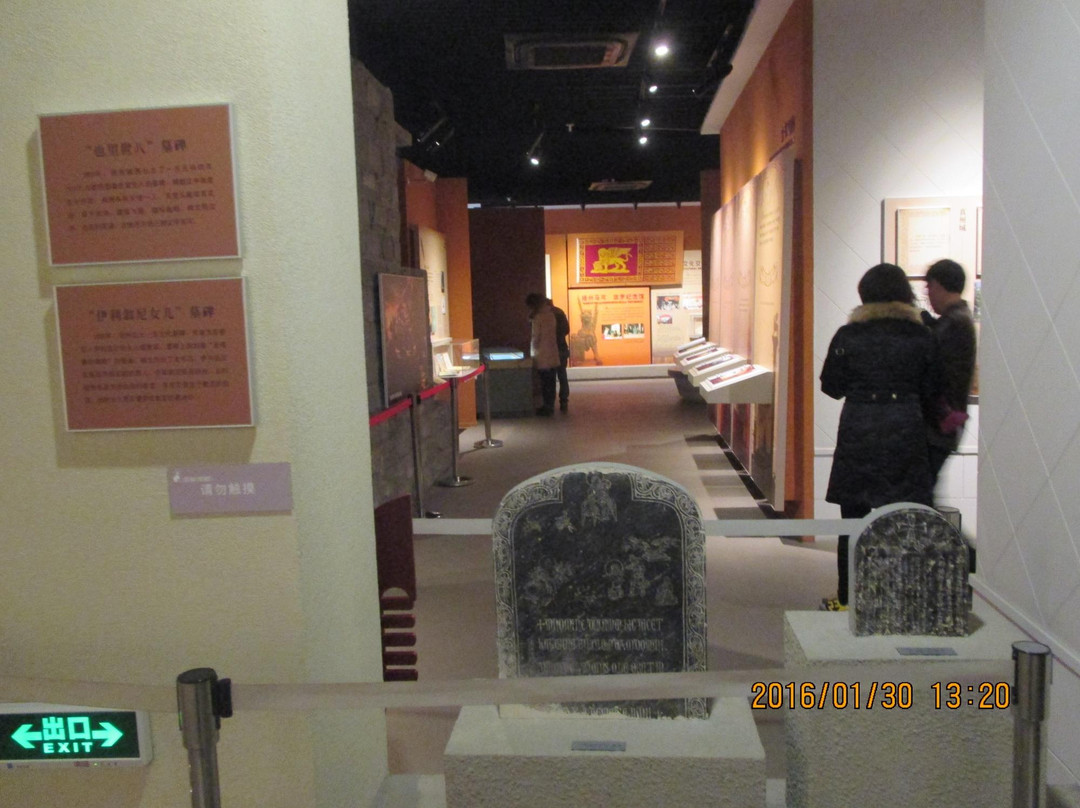 马可波罗纪念馆-扬州市必去景点