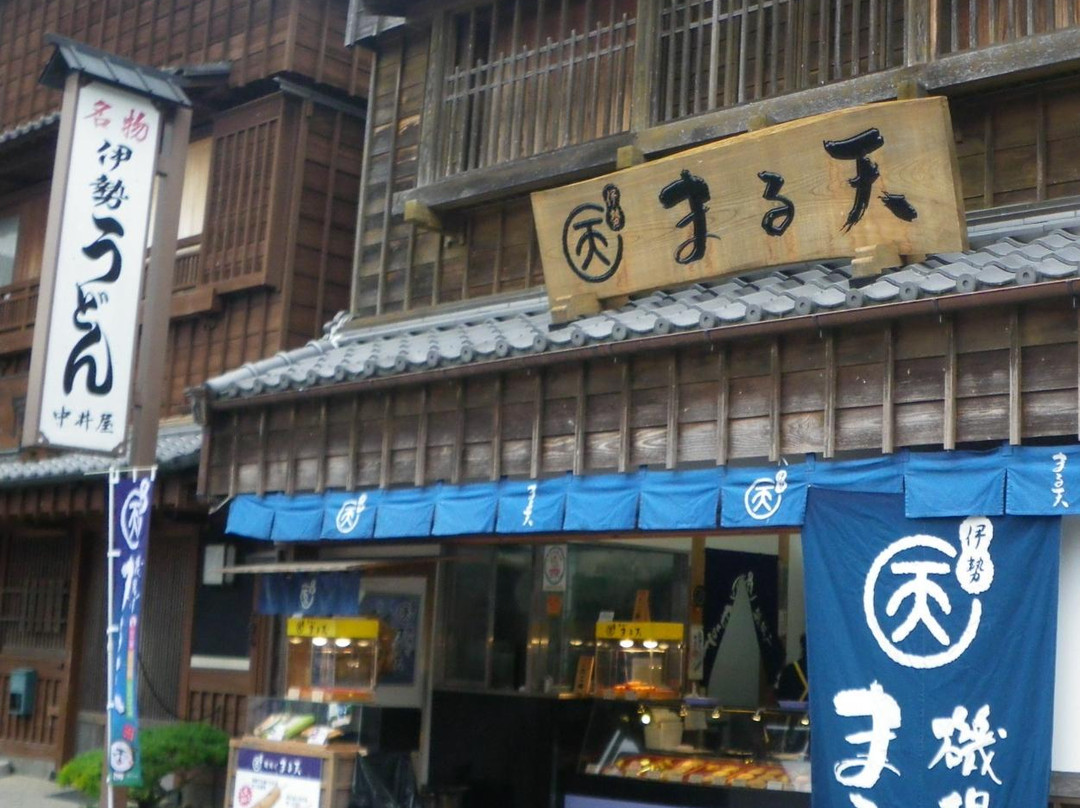 Maruten-伊势市必去景点