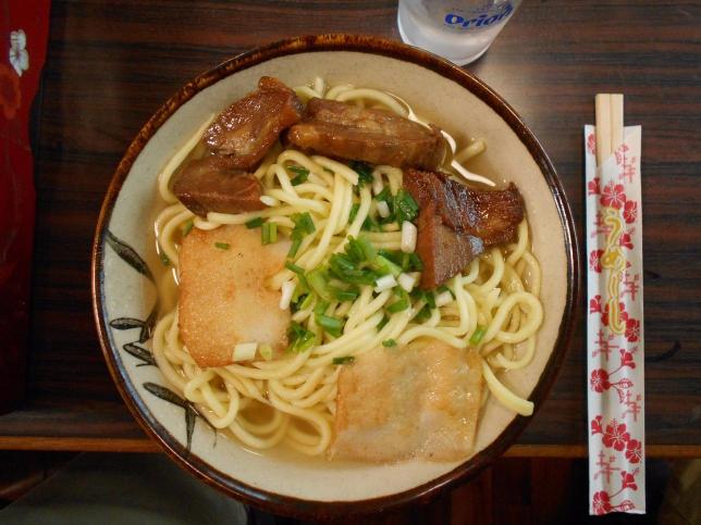 Midoriya Ryokan-餐饮