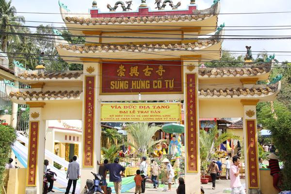 Phu Quoc Biking Tours - Day Tours景点图片