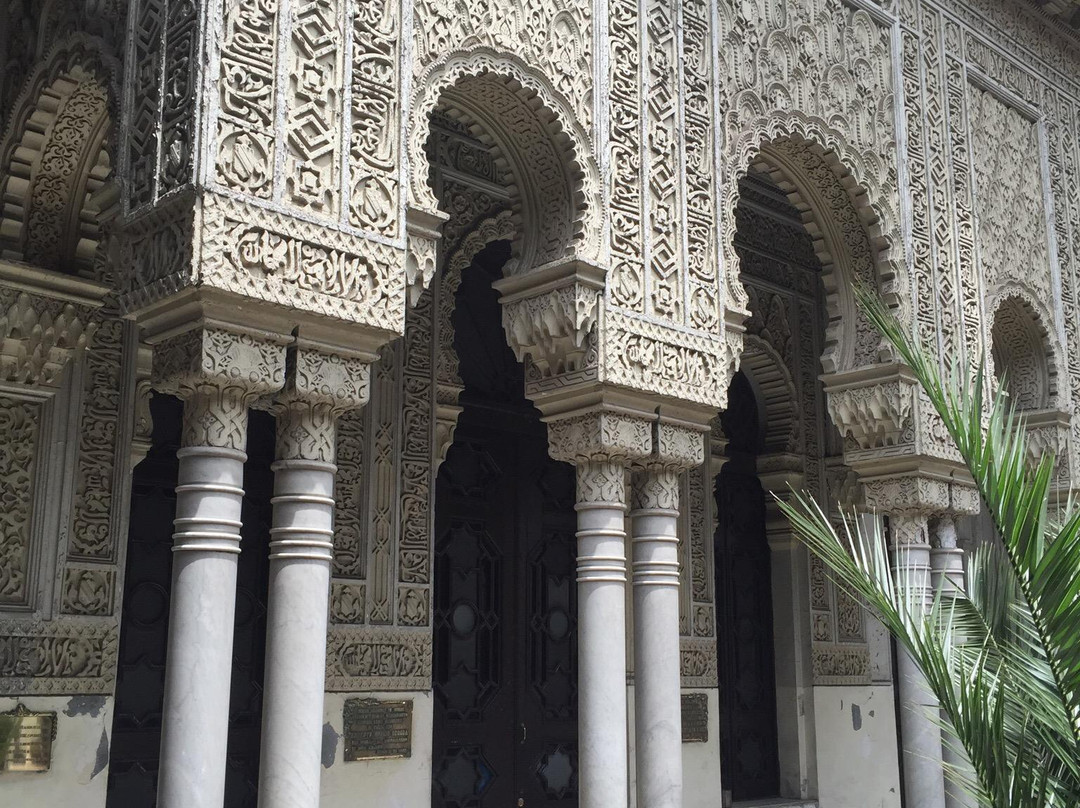 Museo del Palacio de la Alhambra - SNBA-圣地亚哥必去景点