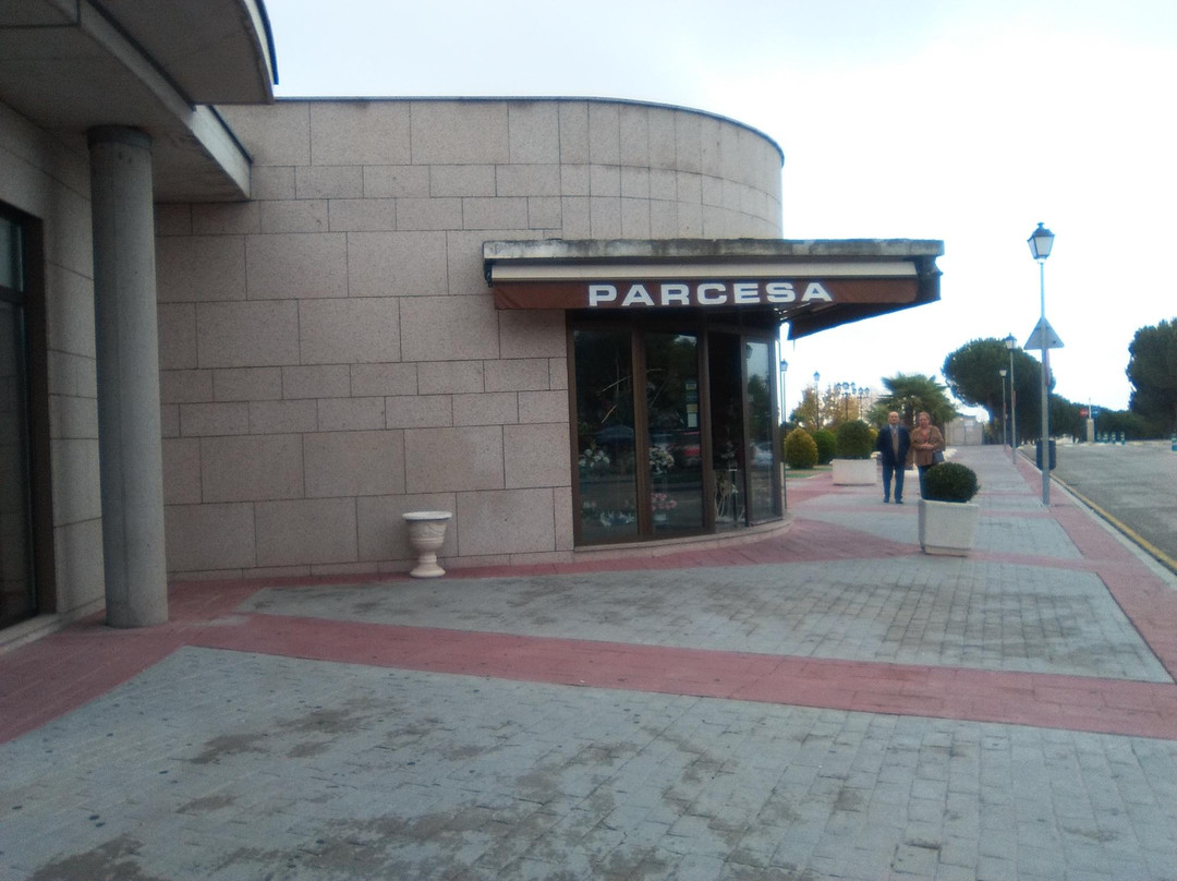 Parque Cementerio de La Paz-阿尔科文达斯必去景点