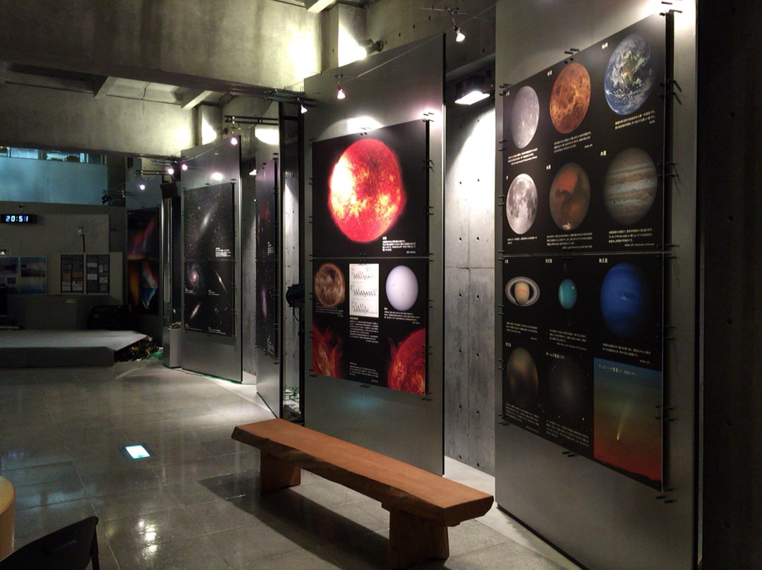 Ginga no Mori Astronomical Observatory-陆别町必去景点