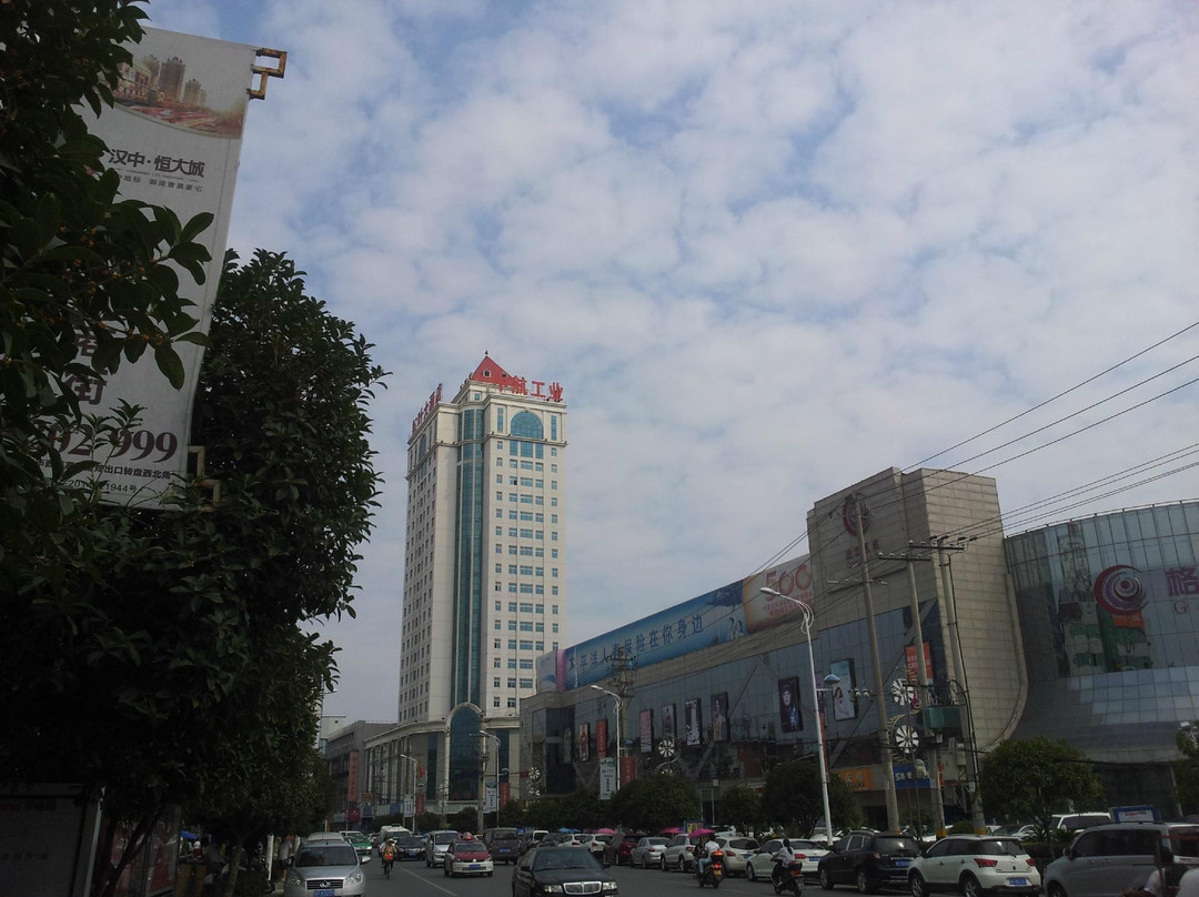 红叶大酒店主图